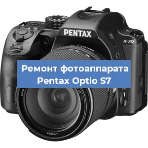 Замена линзы на фотоаппарате Pentax Optio S7 в Нижнем Новгороде